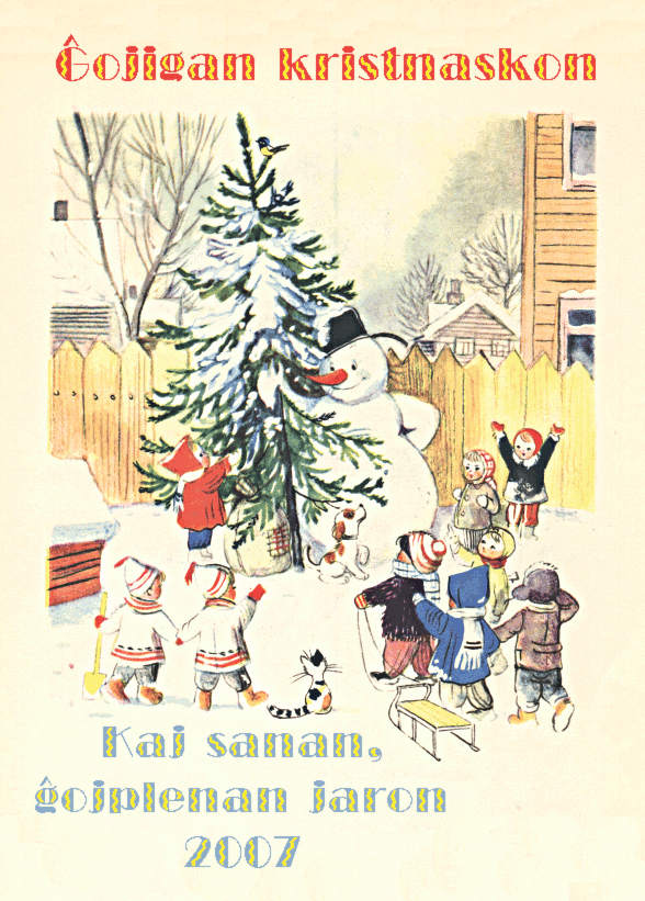 ghojigan kristnaskon.jpg